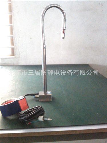 離子風(fēng)蛇 東莞生產(chǎn)不銹鋼離子風(fēng)蛇，帶安裝孔長(zhǎng)度可定做，可加智能感應(yīng)開(kāi)關(guān)原始圖片2