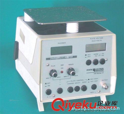 防靜電儀器儀表 供應SL-030A重錘式表面電阻測試儀 防靜電衣測試儀