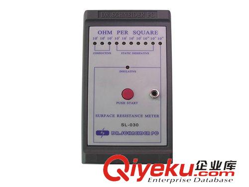 防靜電儀器儀表 廠家供應進口靜電測試儀FMX-003，離子風機靜電測試儀