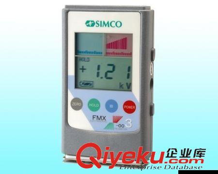 防靜電儀器儀表 東莞生產FMX-003靜電放電測試儀，離子測試儀