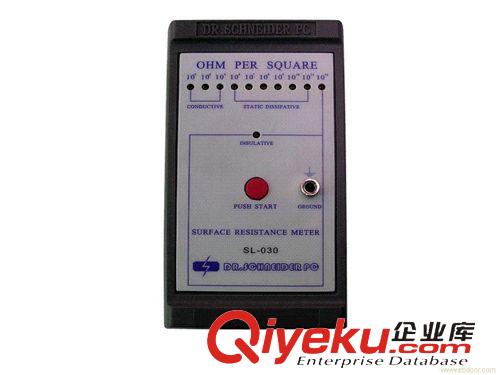 防靜電儀器儀表 供應(yīng)SL-030表面電阻測試儀，絕緣電阻測試儀