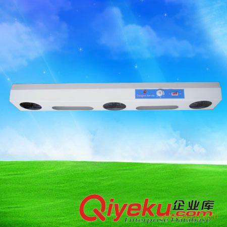 離子風(fēng)機(jī) 斯萊德同款臥式離子風(fēng)機(jī)，無塵車間除靜電離子風(fēng)扇