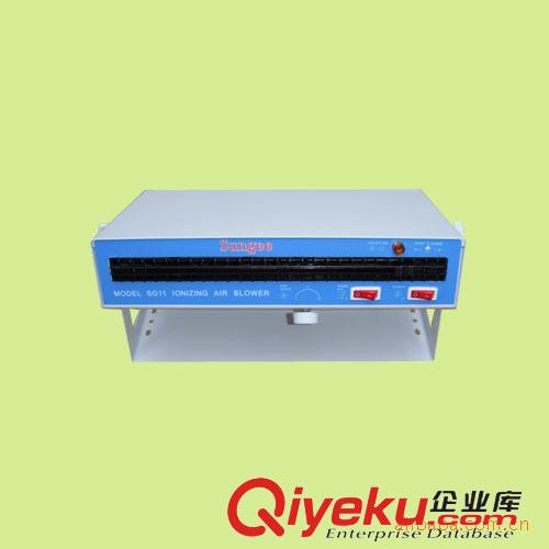 離子風(fēng)機(jī) 斯萊德同款臥式離子風(fēng)機(jī)，無塵車間除靜電離子風(fēng)扇原始圖片3