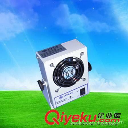 離子風(fēng)機(jī) 東莞廠家生產(chǎn)SL-001同款離子風(fēng)機(jī)，防靜電風(fēng)扇