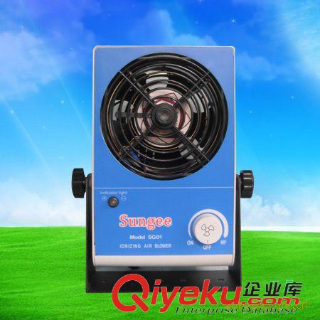 離子風(fēng)機(jī) 東莞廠家供應(yīng)臺式雙頭離子風(fēng)機(jī)，除靜電除塵離子風(fēng)扇