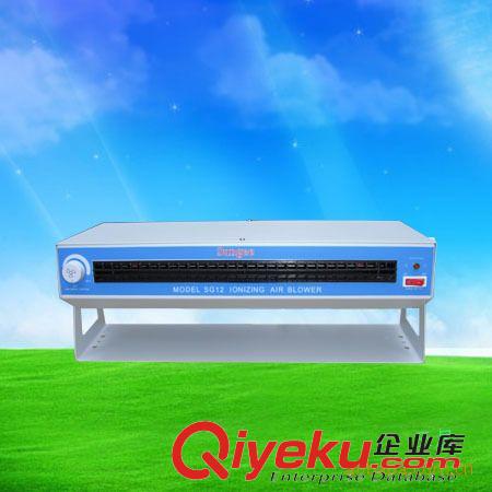 離子風(fēng)機(jī) 東莞廠家供應(yīng)四頭懸掛式離子風(fēng)扇、防靜電風(fēng)機(jī)