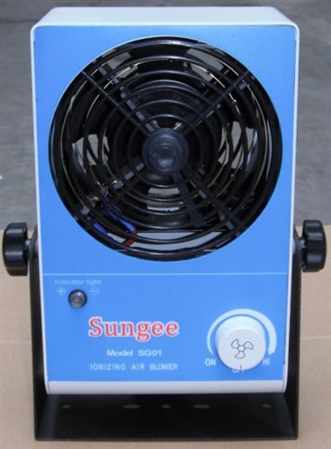 離子風(fēng)機(jī) SG11臥式離子風(fēng)機(jī)