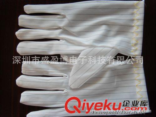 防靜電用品 供應(yīng) 加厚防靜電手套 點膠手套 手套批發(fā) 防靜電 手套廠 靜電手套