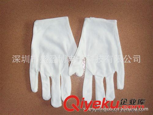 防靜電用品 供應(yīng)純棉作業(yè)手套 天津棉手套 大連作業(yè)手套  上海白棉手套