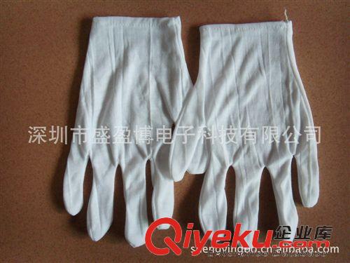 防靜電用品 供應(yīng)純棉作業(yè)手套 汕頭棉手套 泉州作業(yè)手套  福建白棉套