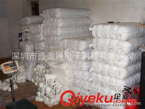 防靜電用品 供應(yīng) 純棉手套 作業(yè)手套 棉手套 白棉手套  勞保手套