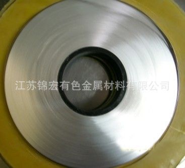 金屬復合材 供應鋁鎳復合帶