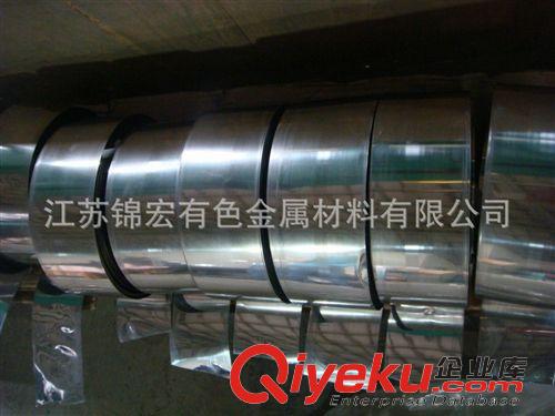 金屬復合材 供應鋰電池專用鋁鎳復合帶