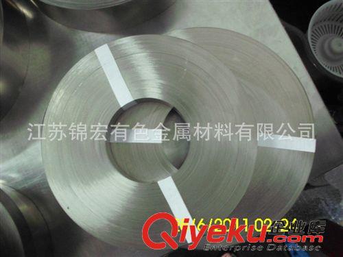 鎳及鎳合金材 鋰電池專用純鎳帶