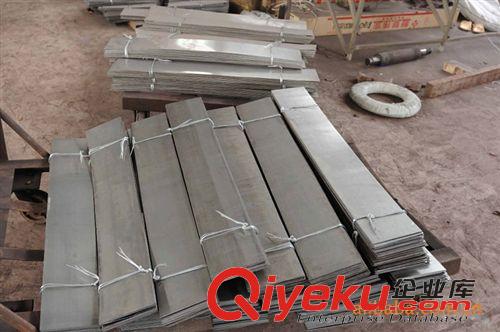 不銹鋼板材 【廠價直銷】品質保證4cr13冷軋帶鋼 420材質 不銹鐵帶鋼