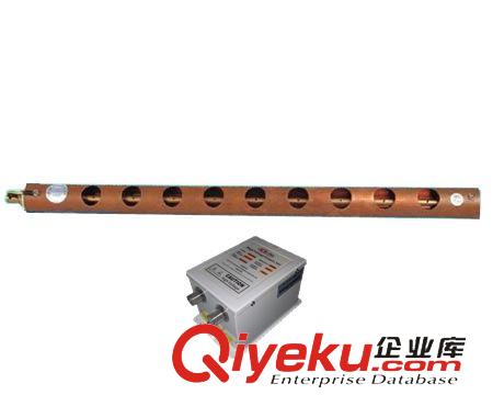 KLD品牌A 廠家直銷KLD-501A靜電消除棒、離子風(fēng)鋁棒