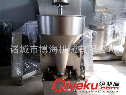 拌餡機(jī)系列 【200L節(jié)能自動(dòng)攪拌機(jī)，姜蔥調(diào)味品肉餡攪拌機(jī) 食品混合拌料設(shè)備