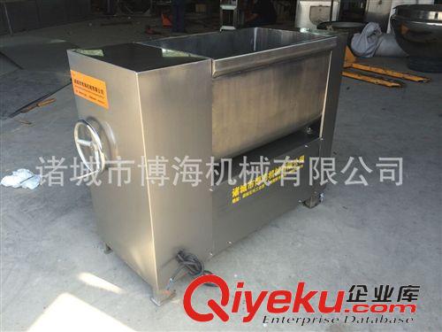 拌餡機(jī)系列 【BX200L攪拌機(jī) 食品混合 香腸類食品加工、成套肉食品加工設(shè)備原始圖片3