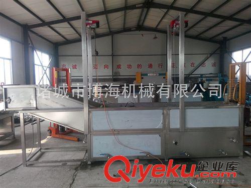 全自動油炸機系列 全自動薯片油炸機 電加熱薯片油炸機 刮渣式油炸機