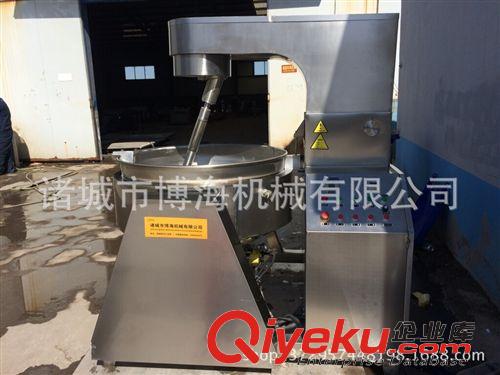 食品炒鍋系列 【廠家直銷(xiāo)優(yōu)質(zhì)蒸汽加熱橫軸可傾式炒鍋 液壓行星攪拌夾層鍋
