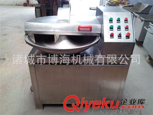 斬拌機系列 *【博海直供ZB20L小型斬拌機 肉類食品斬碎機 剁餃子餡專用設備