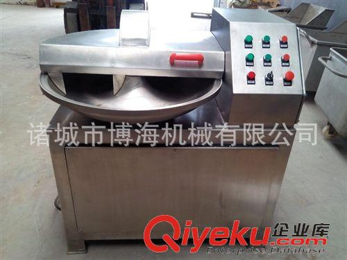 斬拌機(jī)系列 #廠家直銷大型斬拌機(jī) 雞肉斬拌機(jī) 肉制品斬切剁碎成泥機(jī) zyjl