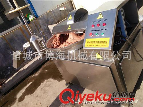 斬拌機(jī)系列 *【ZB125食品斬拌機(jī) 肉類(lèi)食品加工斬拌機(jī)包子菜餡剁肉機(jī)廠家原始圖片3