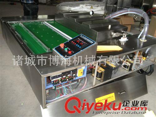 真空包裝機(jī)系列 *【水果玉米快速真空包裝機(jī) 1000連續(xù)真空包裝機(jī) 滾動可傾包裝機(jī)