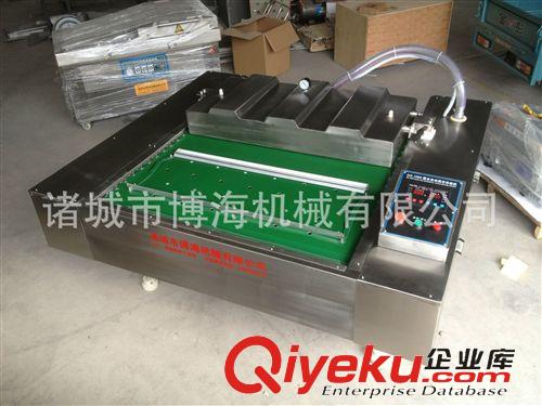 真空包裝機(jī)系列 *【水果玉米快速真空包裝機(jī) 1000連續(xù)真空包裝機(jī) 滾動可傾包裝機(jī)原始圖片2