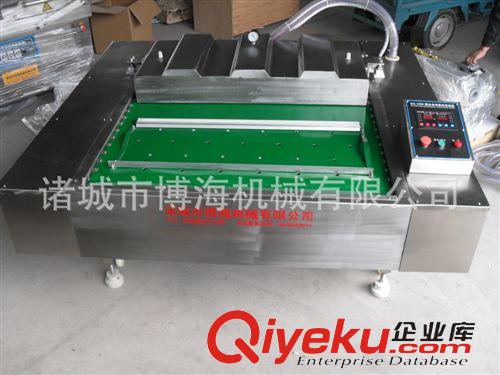 真空包裝機(jī)系列 *【水果玉米快速真空包裝機(jī) 1000連續(xù)真空包裝機(jī) 滾動可傾包裝機(jī)原始圖片3