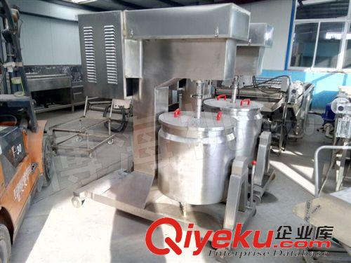 打漿機系列 *【100L廣州牛津肉丸打漿機,打肉泥機,肉類食品機械專業成套設備