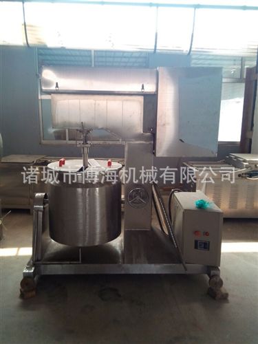 打漿機系列 *火鍋底料丸子打漿機 舌尖中國肉丸打漿機 肉丸機批發原始圖片3