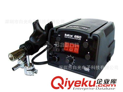 返修工具 數(shù)顯熱風(fēng)槍 BK870A熱風(fēng)拆焊臺 數(shù)顯高溫拆焊臺