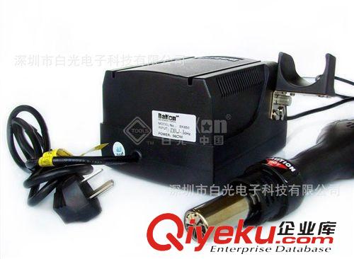 返修工具 廠家直供無鉛拆焊臺 BK850熱風拆焊臺 熱風槍原始圖片2
