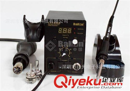 返修工具 廠家直供無鉛拆焊臺 BK850熱風拆焊臺 熱風槍