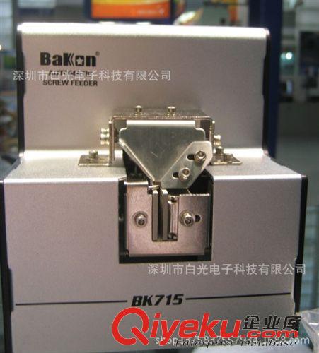 自動工具 廠家供應 BK892自動滴膠機 Bakon打膠機 自動點膠機