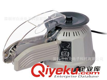 自動工具 自動螺絲機(jī) BK4090全自動多軸鎖螺絲機(jī) 自動打螺絲機(jī)