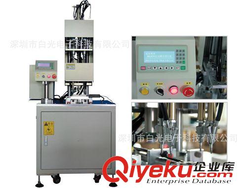 自動工具 自動螺絲機(jī) BK4090全自動多軸鎖螺絲機(jī) 自動打螺絲機(jī)