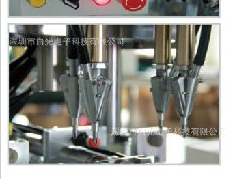 自動工具 自動螺絲機(jī) BK4090全自動多軸鎖螺絲機(jī) 自動打螺絲機(jī)原始圖片2