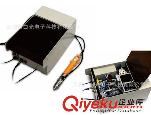 自動工具 自動螺絲機 BK1090手持式自動鎖螺絲機原始圖片2