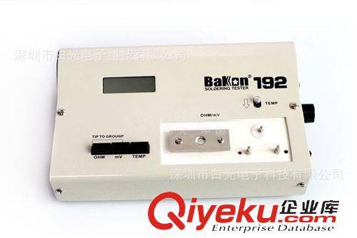 儀器儀表 烙鐵綜合測試儀 BK192烙鐵性能測試儀 烙鐵溫度計