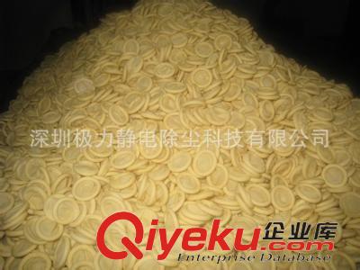 防靜產品 滌棉純白點塑手套 防滑手套 點膠耐磨手套 勞保手套