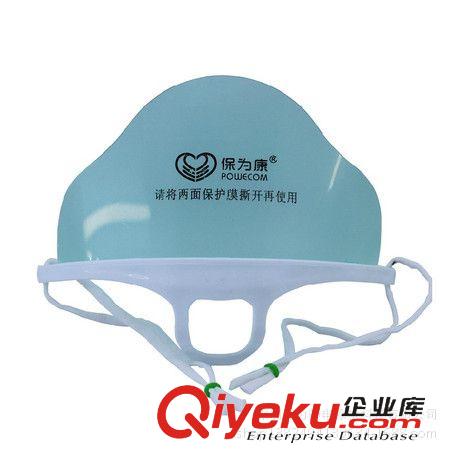 防靜產(chǎn)品 保為康透明口罩 酒店餐飲飯店口罩 微笑口罩 衛(wèi)生防霧餐飲原始圖片2