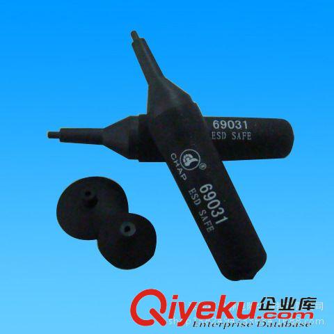 吸塑片材及屏蔽袋 塑料包裝容器薄膜袋 面膜純鋁箔真空袋 優(yōu)質(zhì)廠家供應(yīng) 質(zhì)量保證