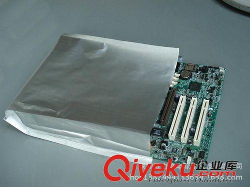 無塵凈化用品 斯博瑞安ECO經濟型低幫安全鞋 防砸防靜電防穿刺安全鞋