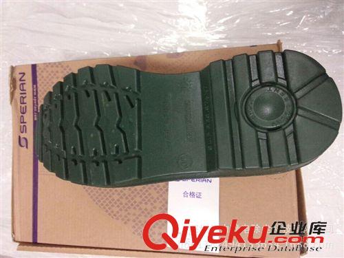 無塵凈化用品 斯博瑞安ECO經濟型低幫安全鞋 防砸防靜電防穿刺安全鞋