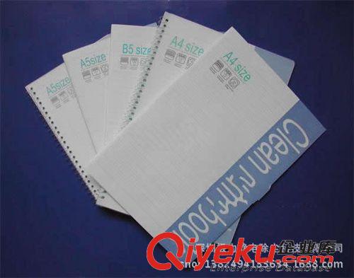 防靜電文具 韓國進口km凈化筆記本 無塵筆記本 現貨大量批發 螺旋裝訂