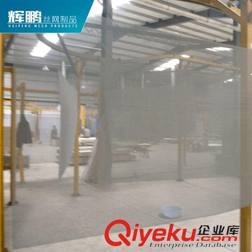精品推薦 廠家出售 現(xiàn)貨不銹鋼沖孔網(wǎng) 不銹鋼防蟲(chóng)沖孔網(wǎng)