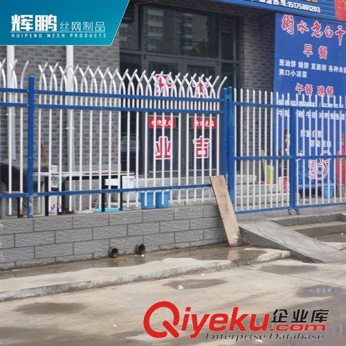 精品推薦 鋅鋼圍欄廠家專業(yè)提供 優(yōu)質(zhì)熱鍍鋅鋼圍欄