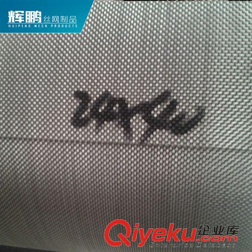 精品推薦 批發(fā)生產(chǎn) 316l不銹鋼窗紗 不銹鋼防蟲(chóng)防蚊窗紗